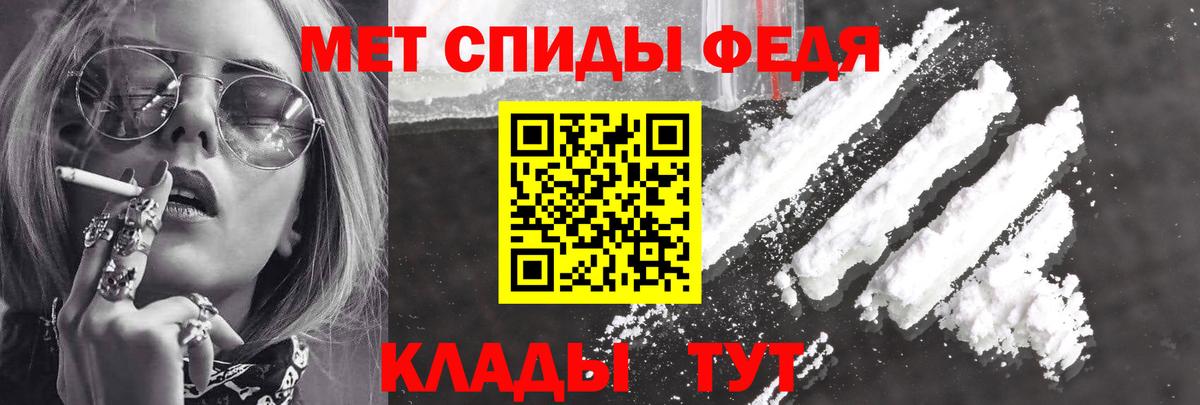 Amphetamine 97% Богданович