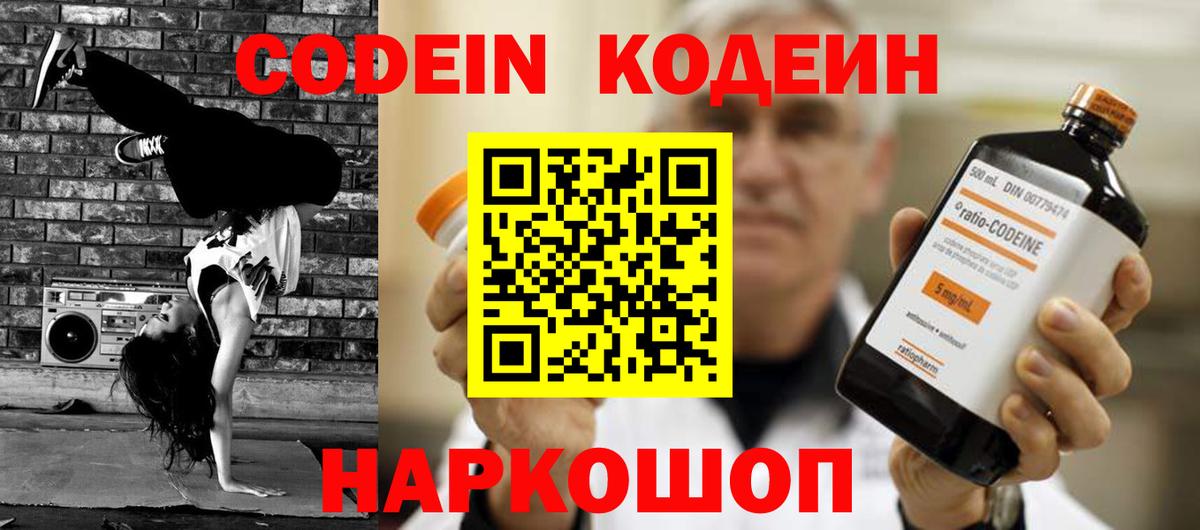 МЕФ Богданович