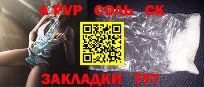 гашик Усть-Илимск