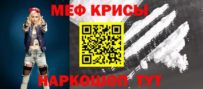 гашик Усть-Илимск