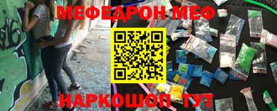 гашик Усть-Илимск