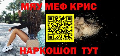 гашик Усть-Илимск