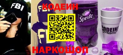ешки Уссурийск