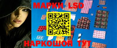 ешки Уссурийск