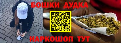 COCAINE Усть-Джегута