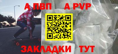 ешки Уссурийск