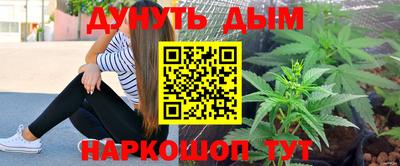 COCAINE Усть-Джегута