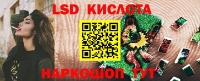 гашик Усть-Илимск