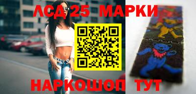 ешки Уссурийск