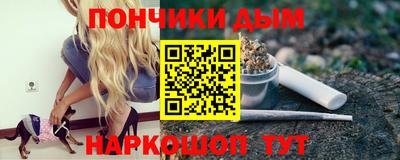 COCAINE Усть-Джегута