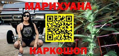 гашик Усть-Илимск
