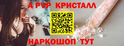 гашик Усть-Илимск