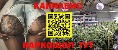 ешки Уссурийск