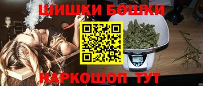 COCAINE Усть-Джегута
