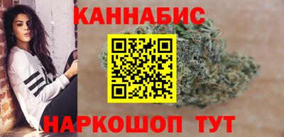 COCAINE Усть-Джегута