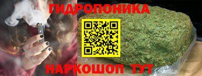 ешки Уссурийск
