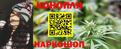 ешки Уссурийск