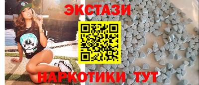 COCAINE Усть-Джегута