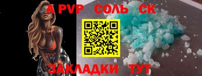 COCAINE Усть-Джегута