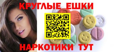 гашик Усть-Илимск