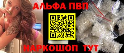 ешки Уссурийск