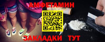 гашик Усть-Илимск