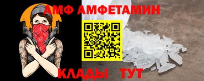 COCAINE Усть-Джегута