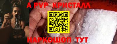 COCAINE Усть-Джегута