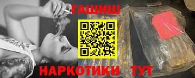 COCAINE Усть-Джегута