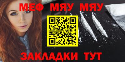 гашик Усть-Илимск
