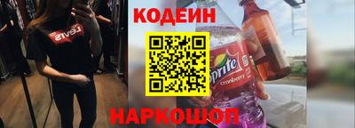 ешки Уссурийск