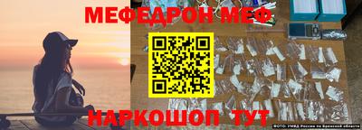 гашик Усть-Илимск