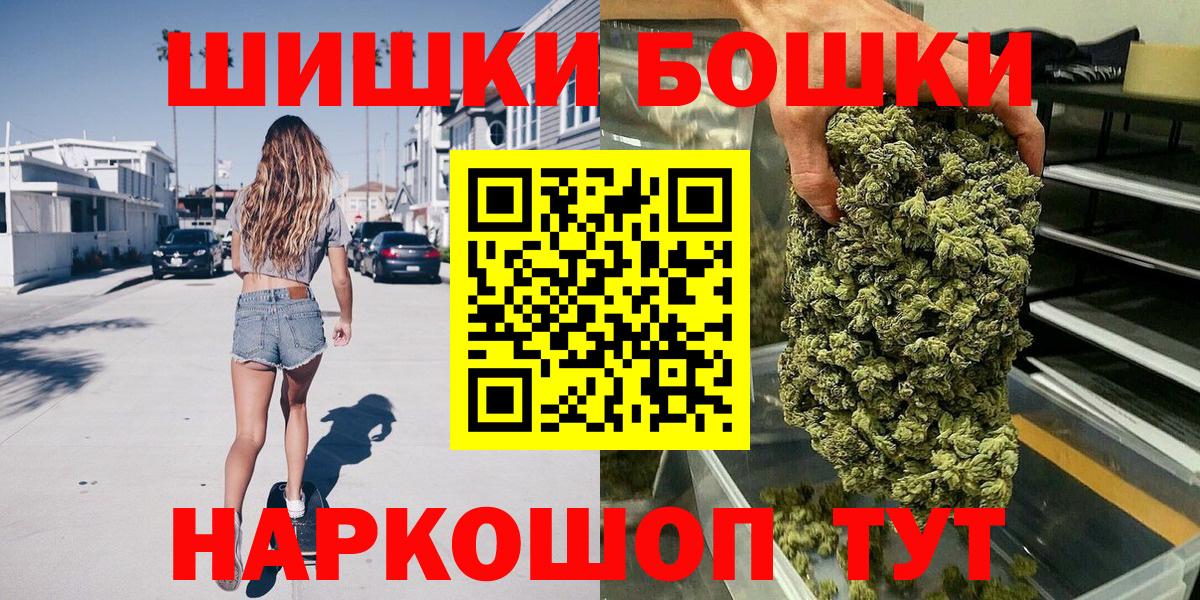 Каннабис SATIVA & INDICA Богданович